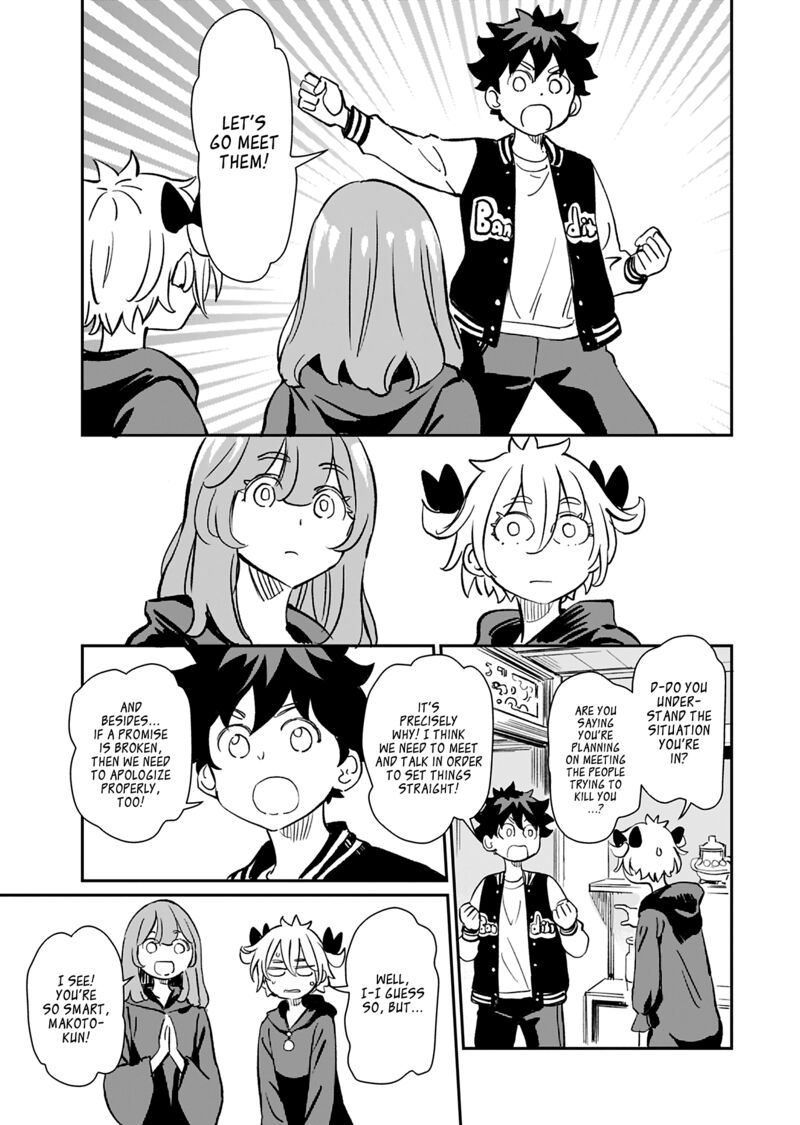 Obokoi Majo Wa Majiwaritai 40 13