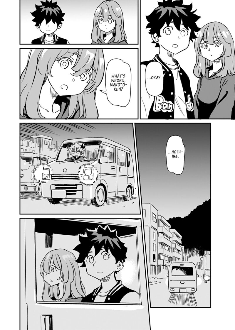 Obokoi Majo Wa Majiwaritai 40 16