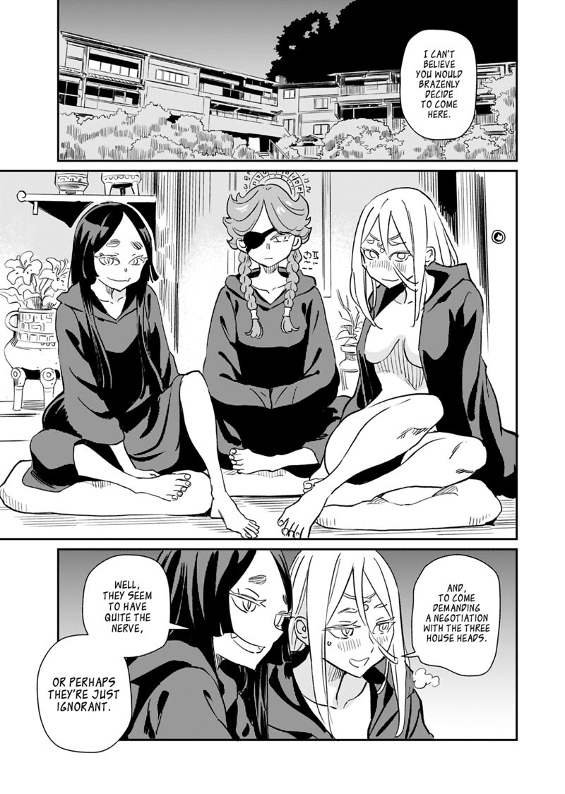 Obokoi Majo Wa Majiwaritai 40 17