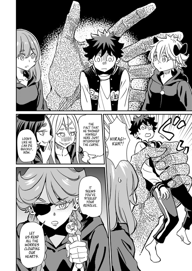 Obokoi Majo Wa Majiwaritai 40 20