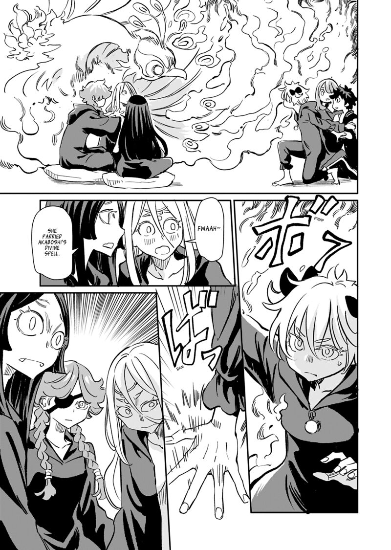 Obokoi Majo Wa Majiwaritai 40 23