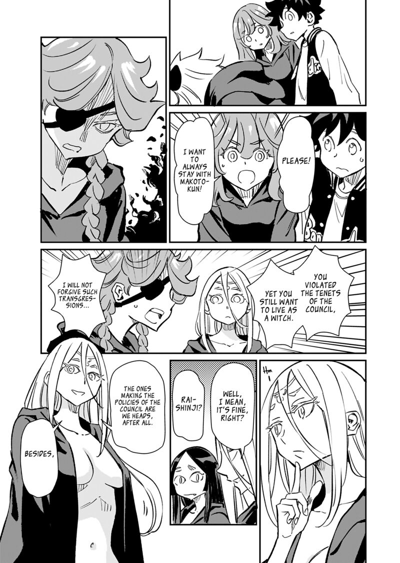 Obokoi Majo Wa Majiwaritai 40 25