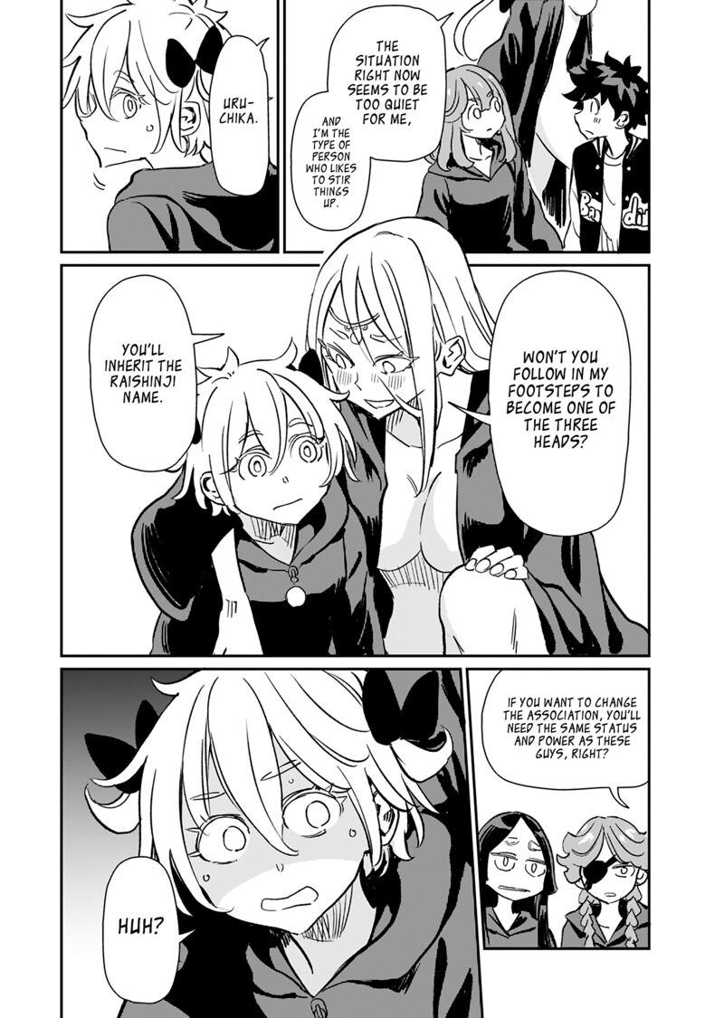 Obokoi Majo Wa Majiwaritai 40 26