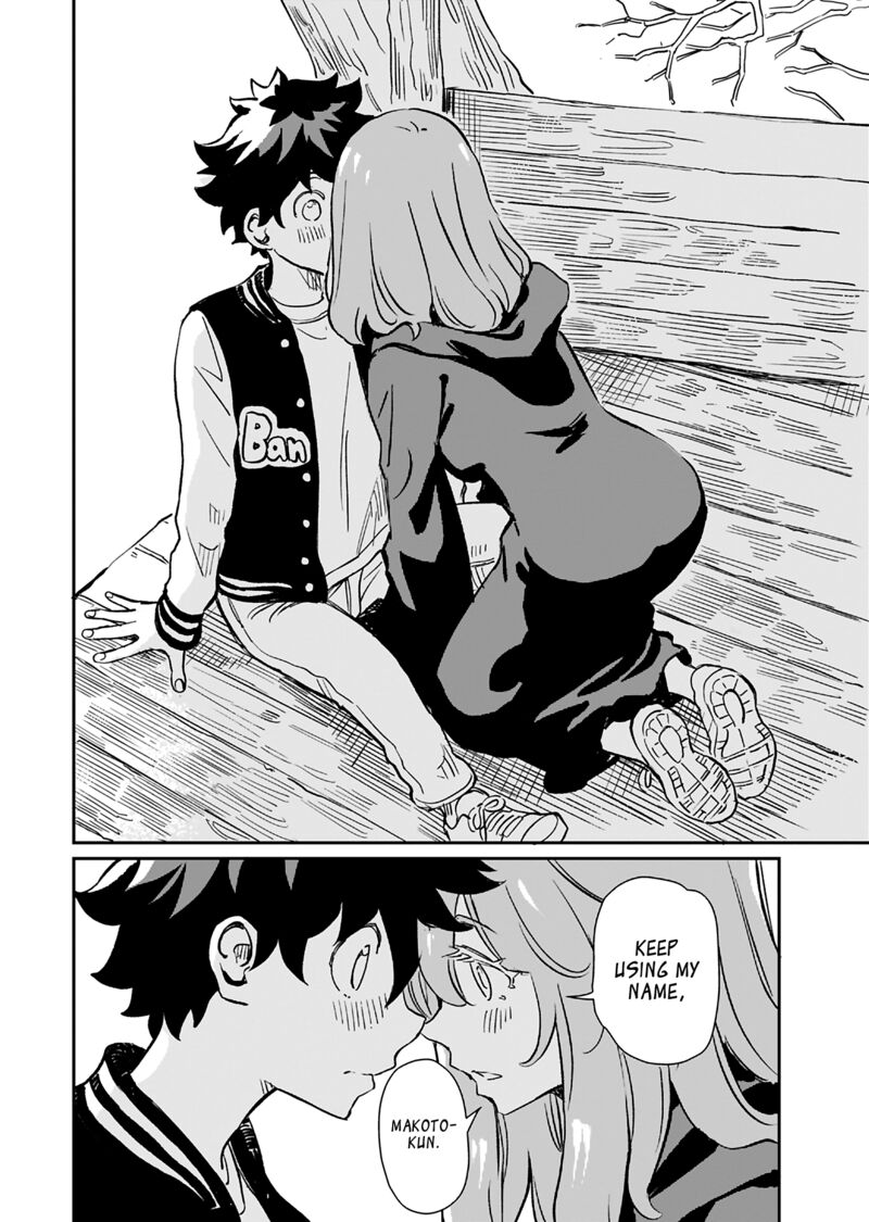 Obokoi Majo Wa Majiwaritai 40 6