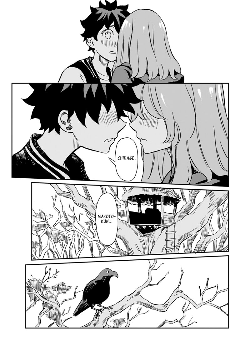 Obokoi Majo Wa Majiwaritai 40 7
