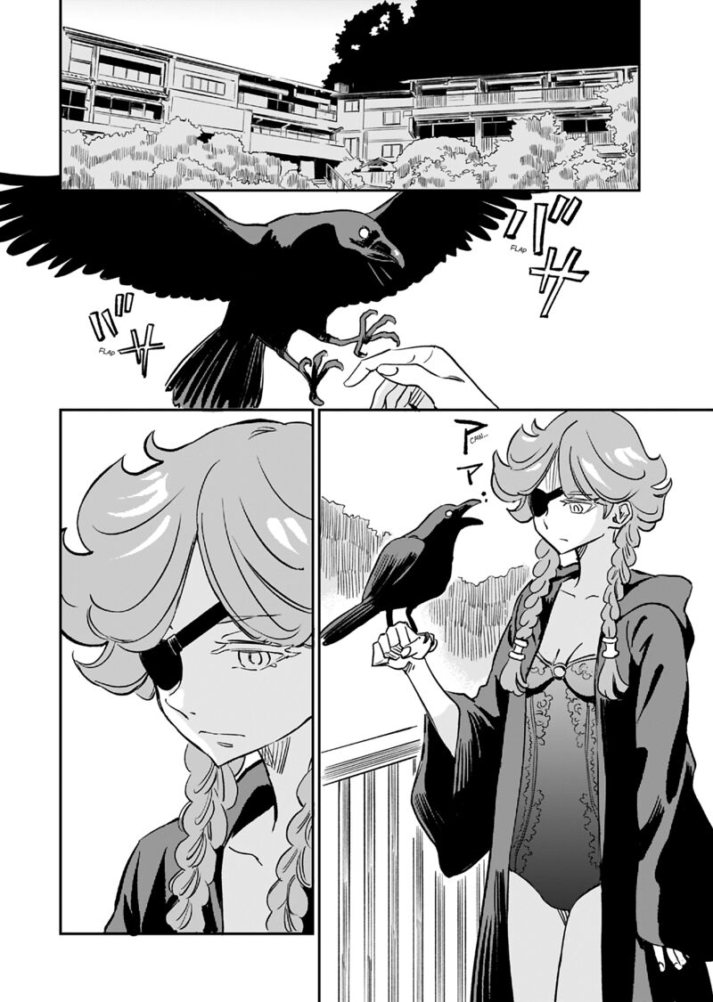 Obokoi Majo Wa Majiwaritai 40 8