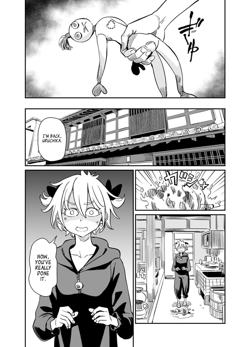 Obokoi Majo Wa Majiwaritai 40 9