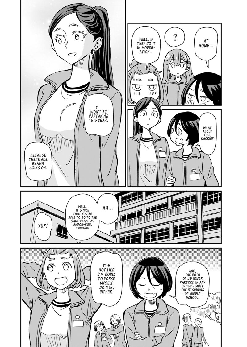 Obokoi Majo Wa Majiwaritai 41 10