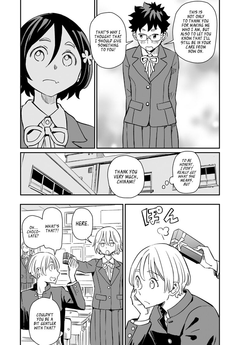 Obokoi Majo Wa Majiwaritai 41 12