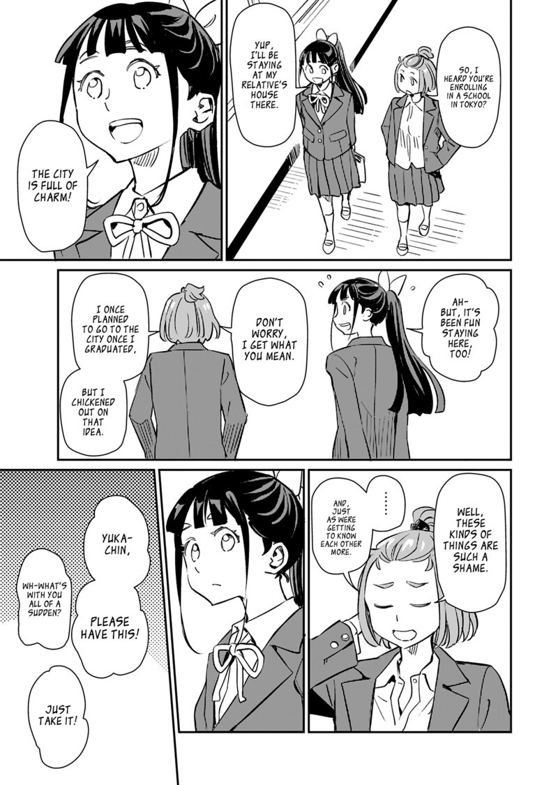 Obokoi Majo Wa Majiwaritai 41 15