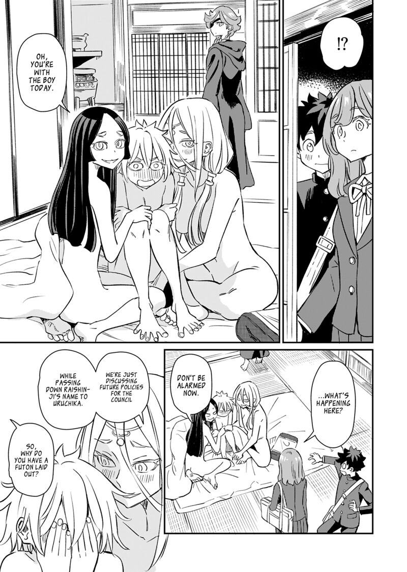 Obokoi Majo Wa Majiwaritai 41 17