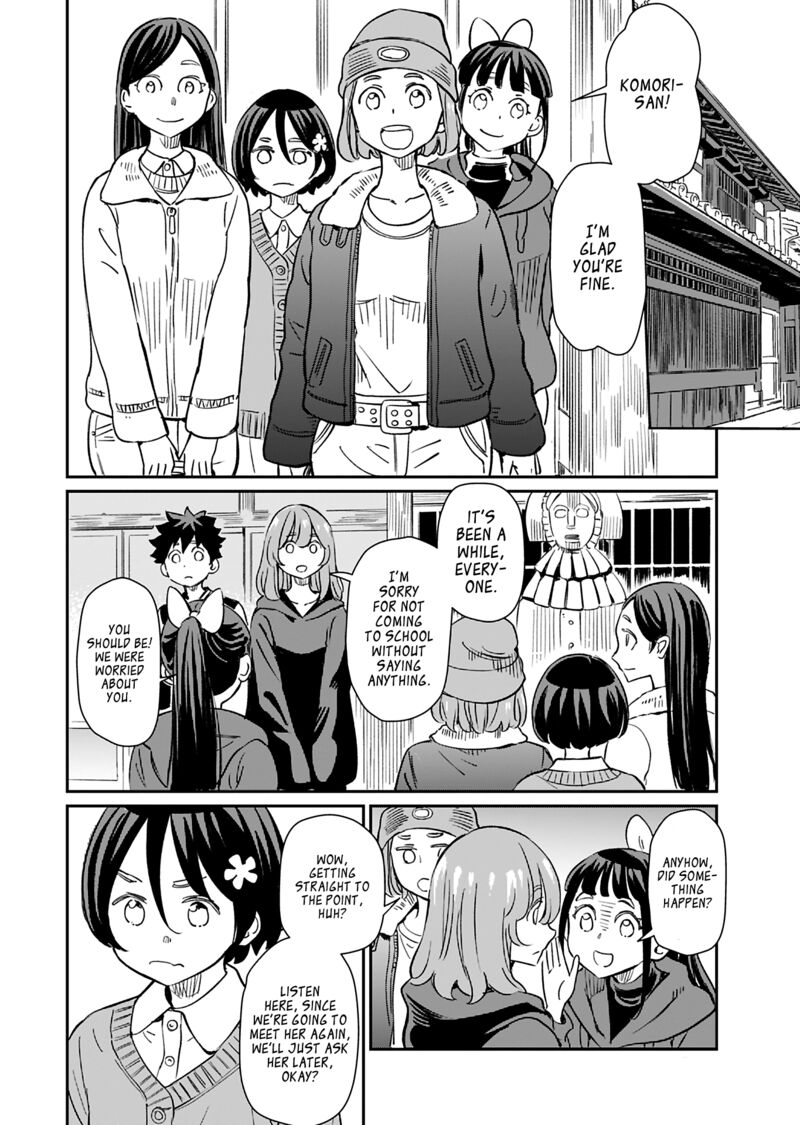 Obokoi Majo Wa Majiwaritai 41 2