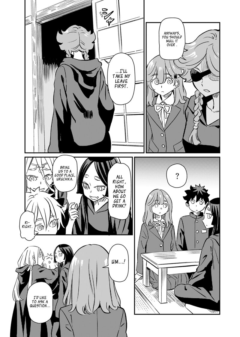 Obokoi Majo Wa Majiwaritai 41 21