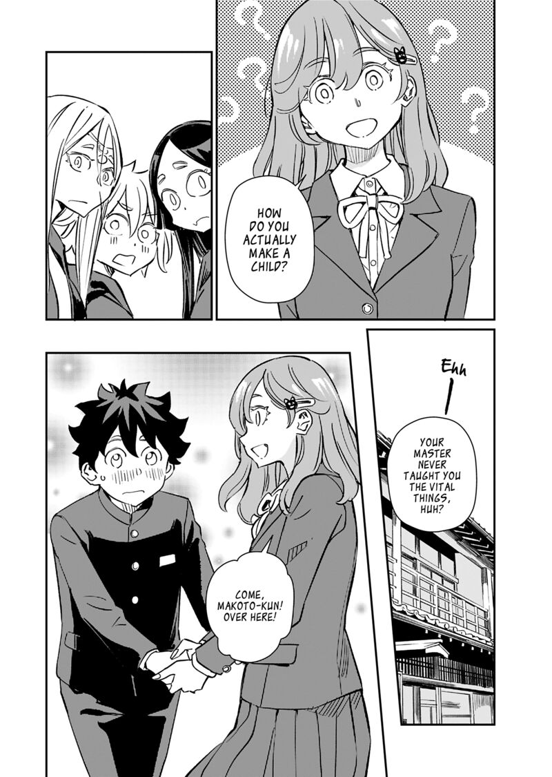 Obokoi Majo Wa Majiwaritai 41 22