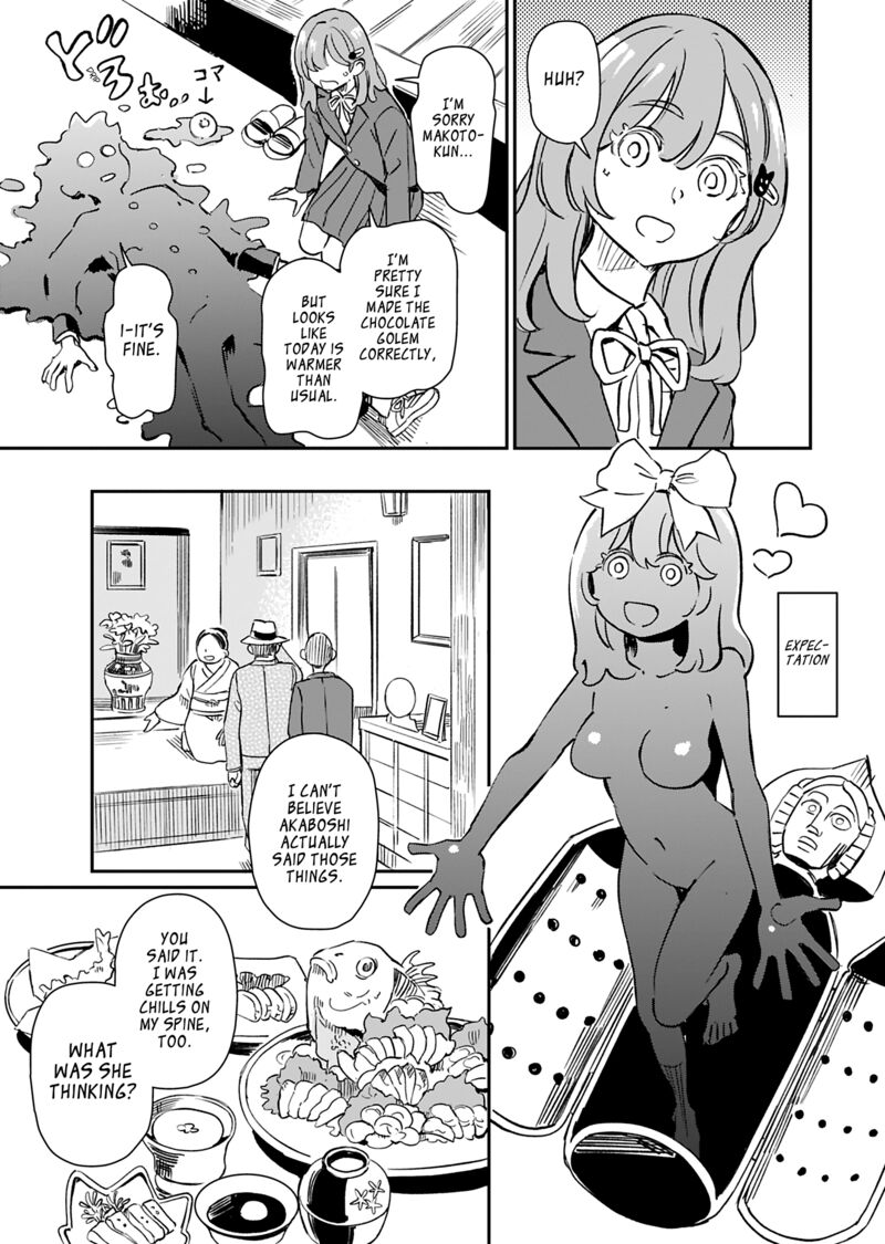 Obokoi Majo Wa Majiwaritai 41 25