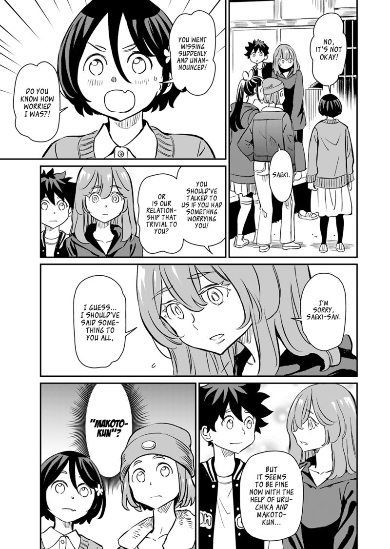 Obokoi Majo Wa Majiwaritai 41 3