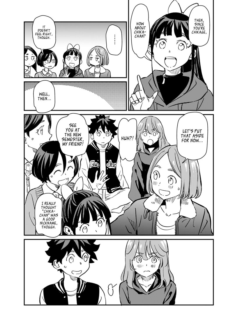 Obokoi Majo Wa Majiwaritai 41 7