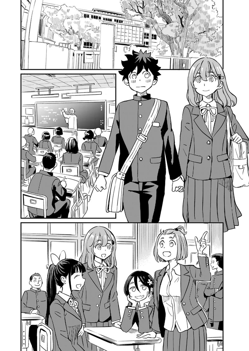 Obokoi Majo Wa Majiwaritai 41 8