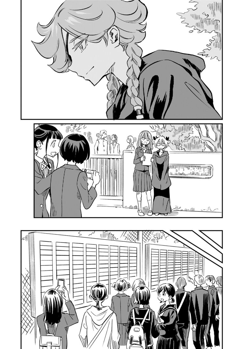 Obokoi Majo Wa Majiwaritai 42 10