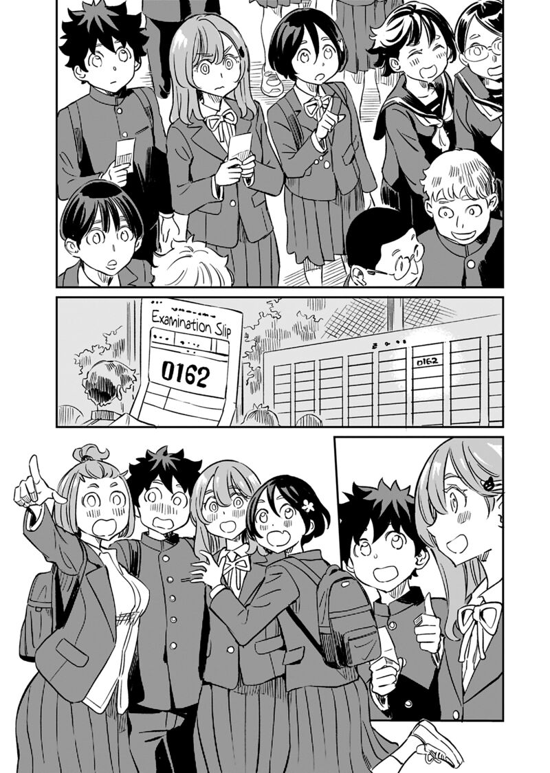 Obokoi Majo Wa Majiwaritai 42 11