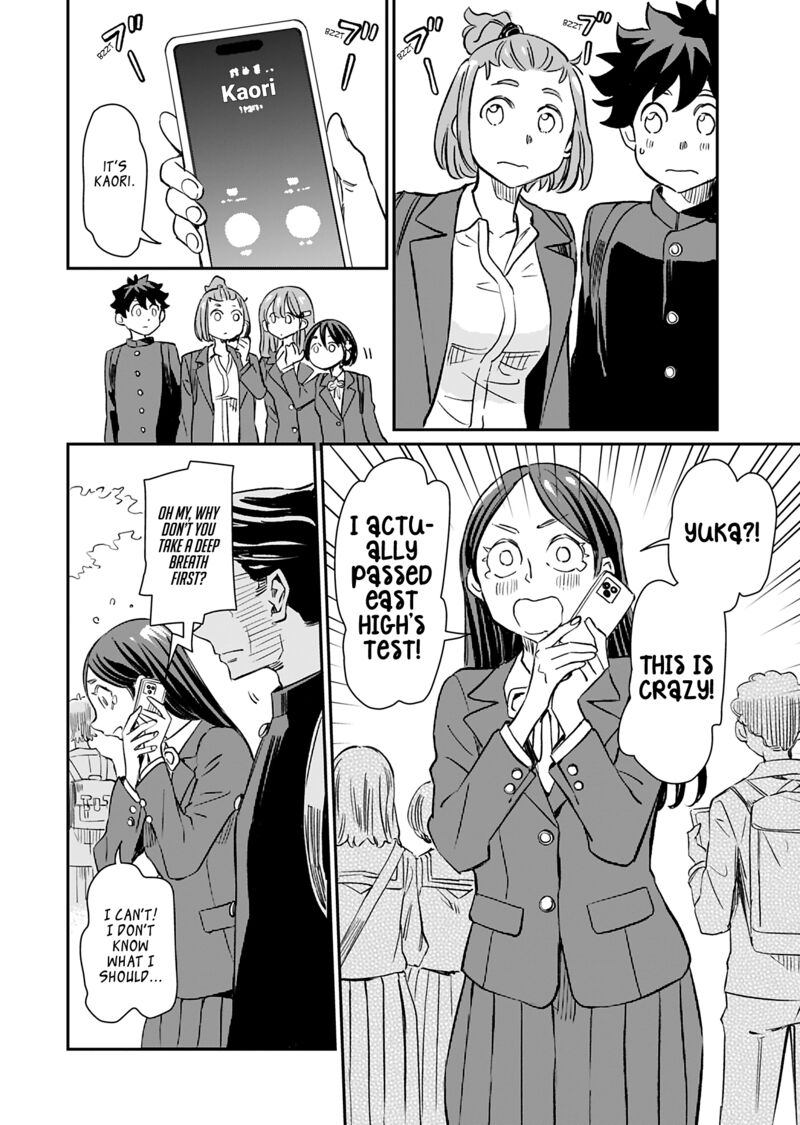 Obokoi Majo Wa Majiwaritai 42 12
