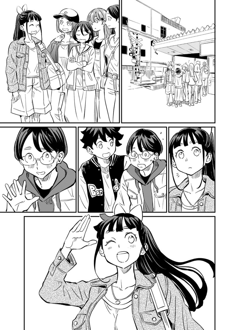 Obokoi Majo Wa Majiwaritai 42 15