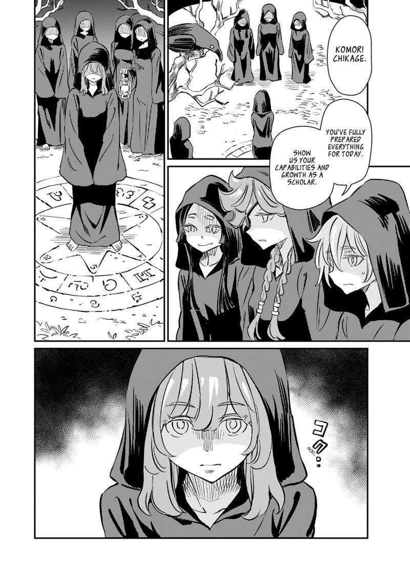 Obokoi Majo Wa Majiwaritai 42 16