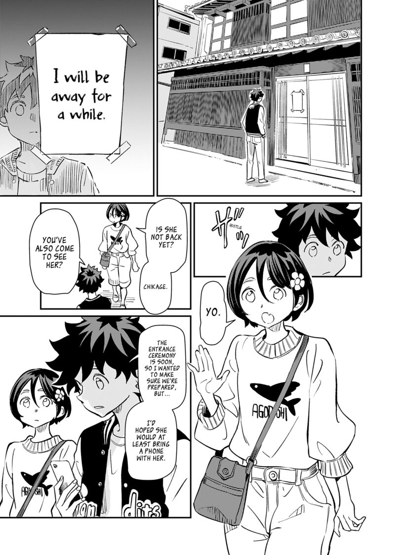 Obokoi Majo Wa Majiwaritai 42 17