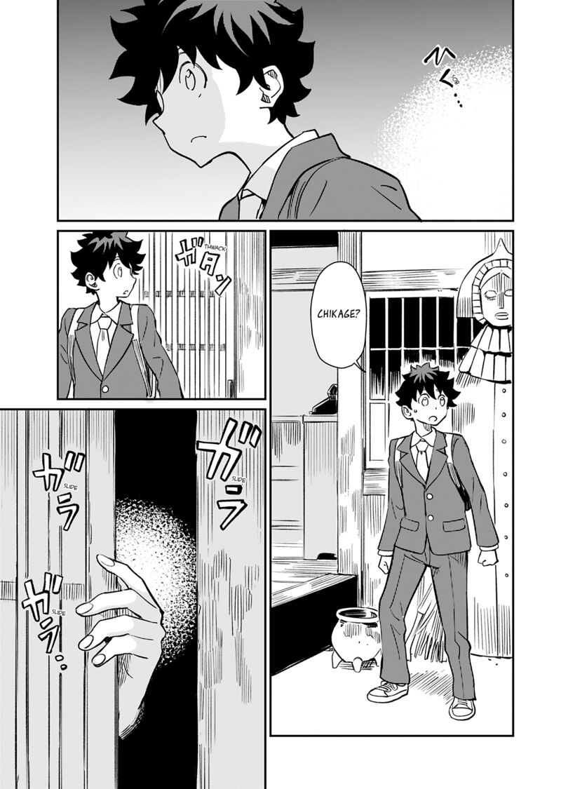 Obokoi Majo Wa Majiwaritai 42 21