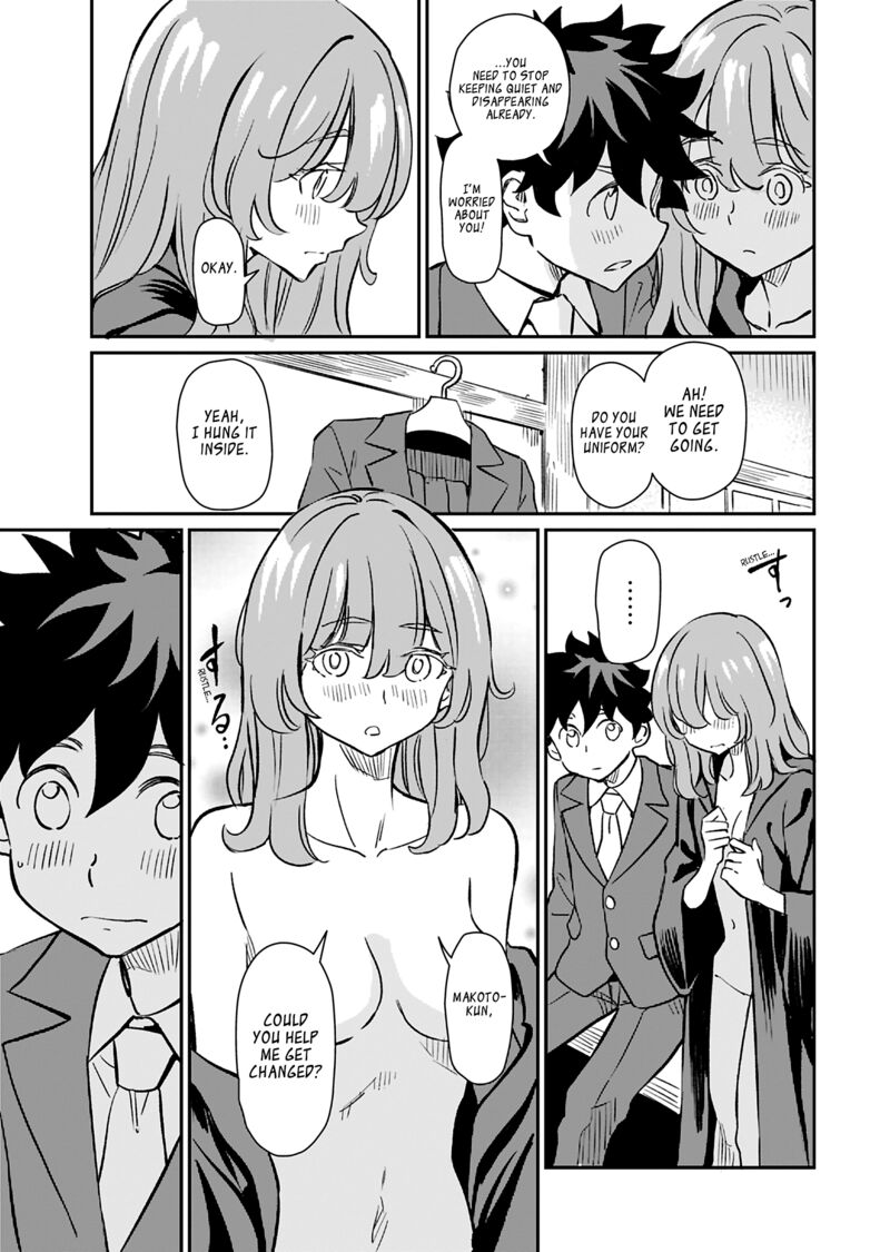 Obokoi Majo Wa Majiwaritai 42 25