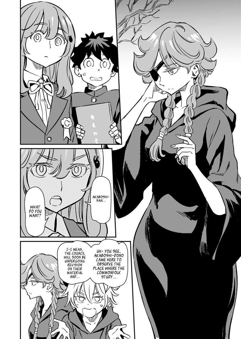 Obokoi Majo Wa Majiwaritai 42 8