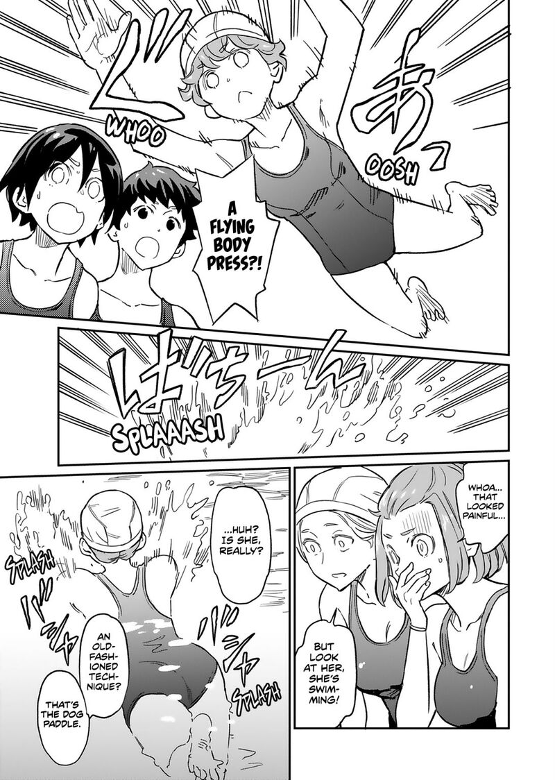 Obokoi Majo Wa Majiwaritai 5 15