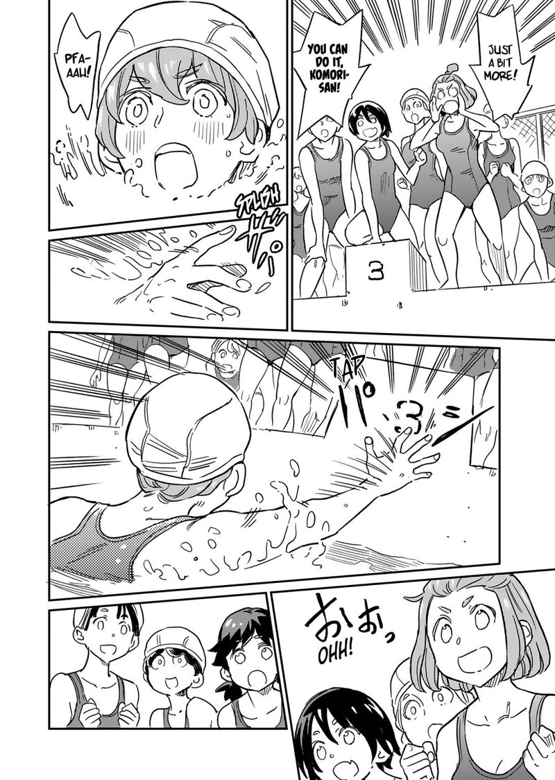 Obokoi Majo Wa Majiwaritai 5 18