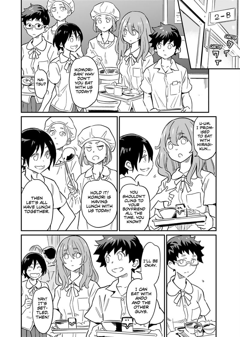 Obokoi Majo Wa Majiwaritai 5 22