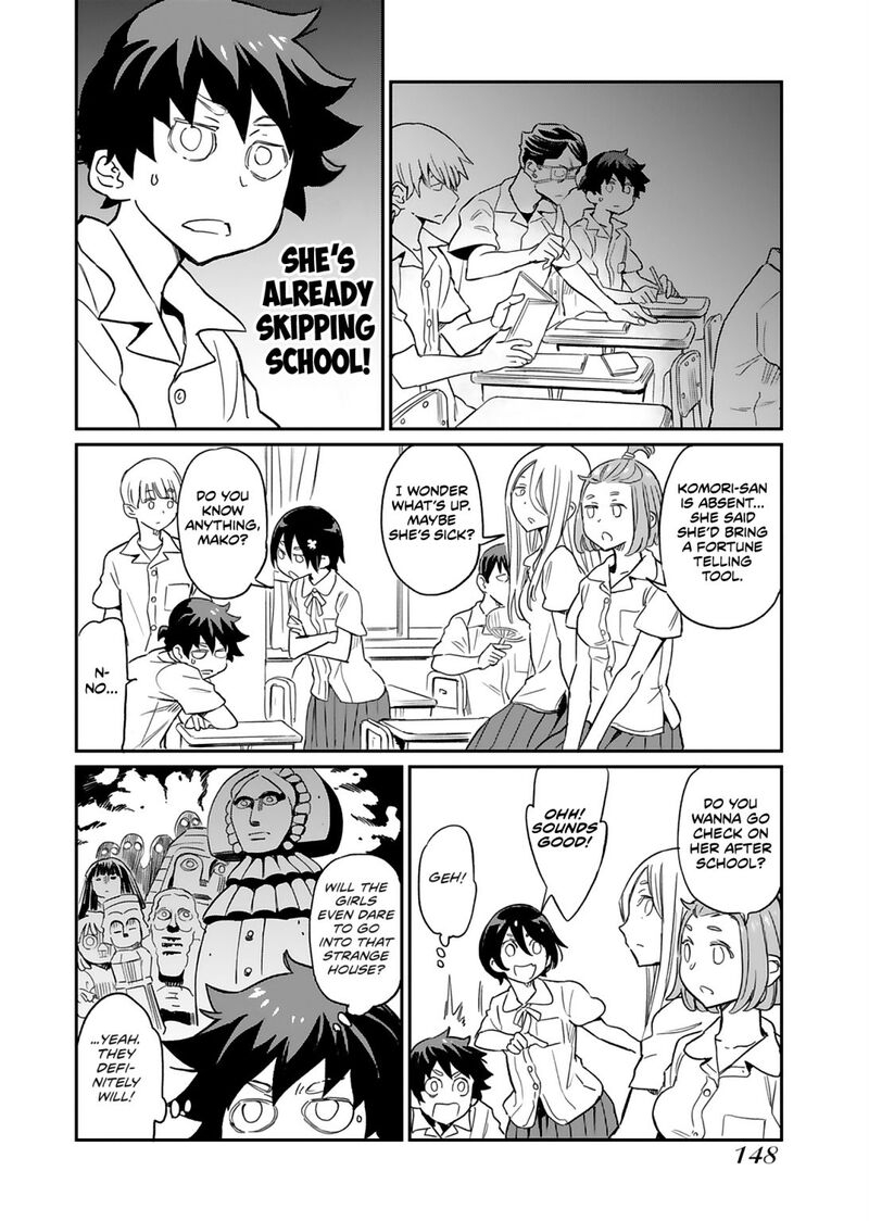 Obokoi Majo Wa Majiwaritai 6 14