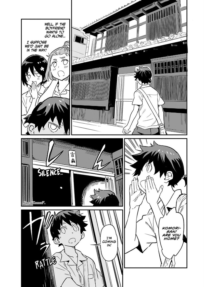 Obokoi Majo Wa Majiwaritai 6 15