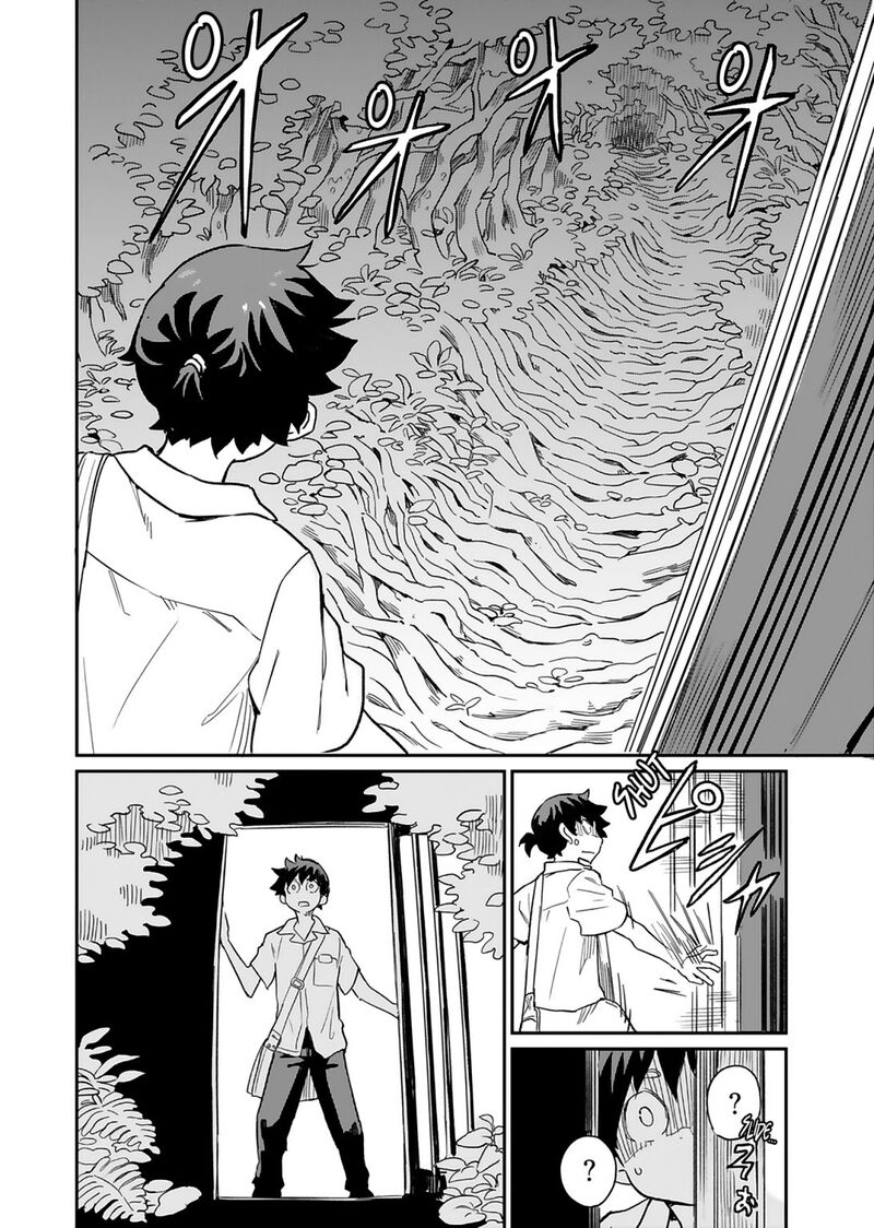 Obokoi Majo Wa Majiwaritai 6 16