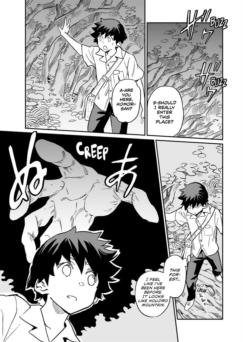 Obokoi Majo Wa Majiwaritai 6 17