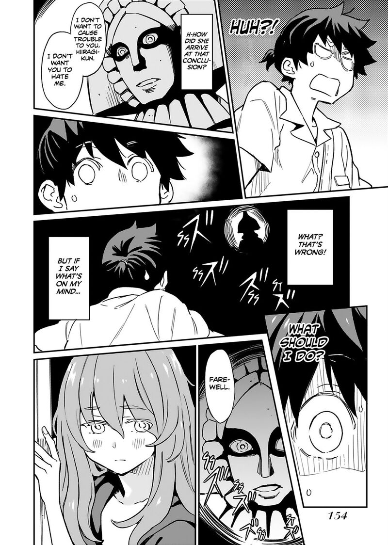 Obokoi Majo Wa Majiwaritai 6 20