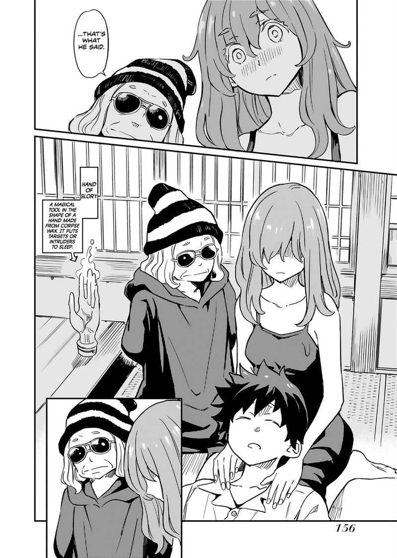 Obokoi Majo Wa Majiwaritai 6 22