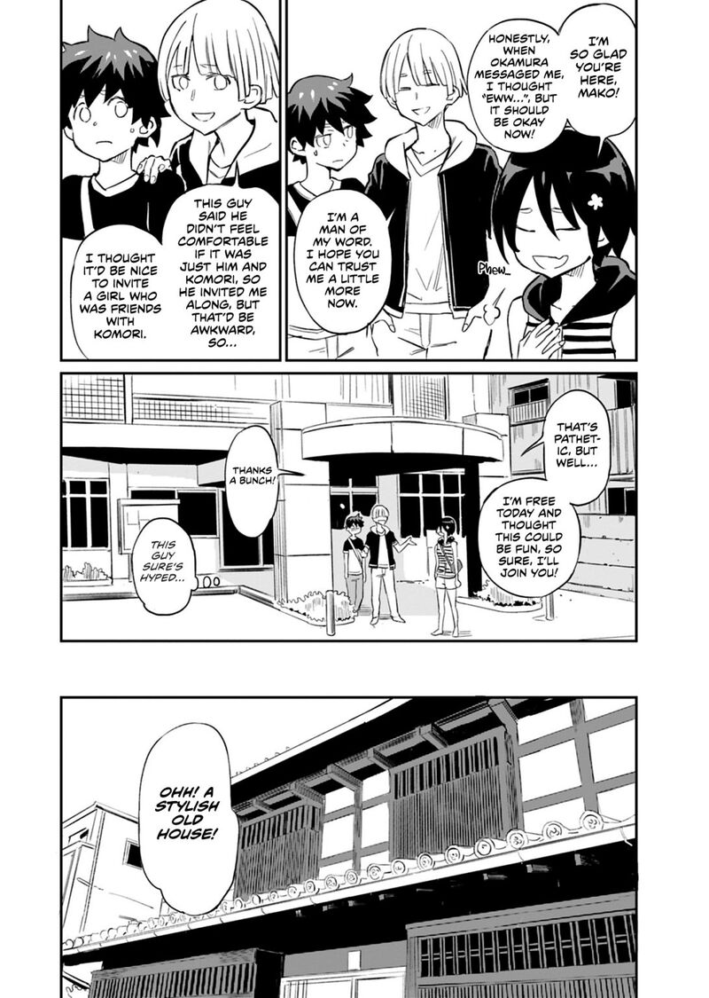 Obokoi Majo Wa Majiwaritai 7 12