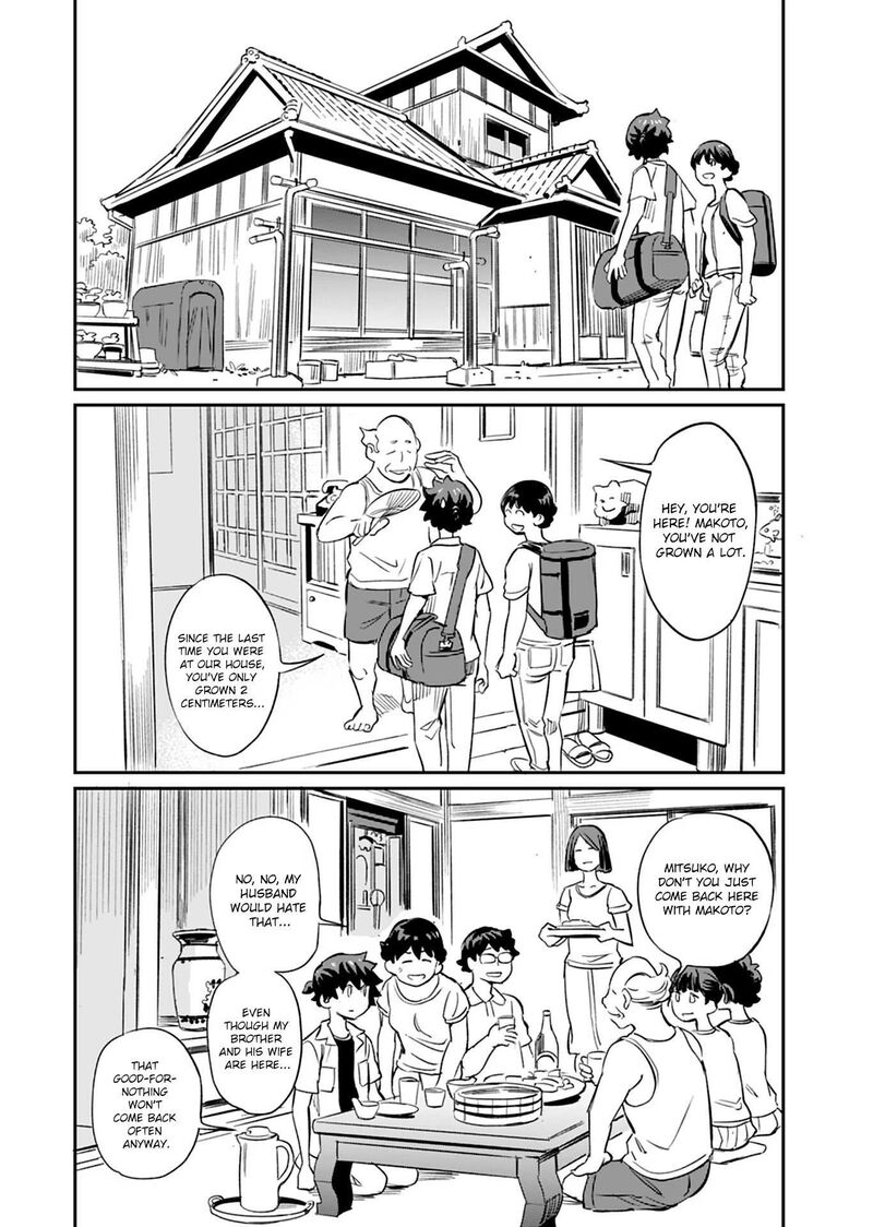 Obokoi Majo Wa Majiwaritai 8 21