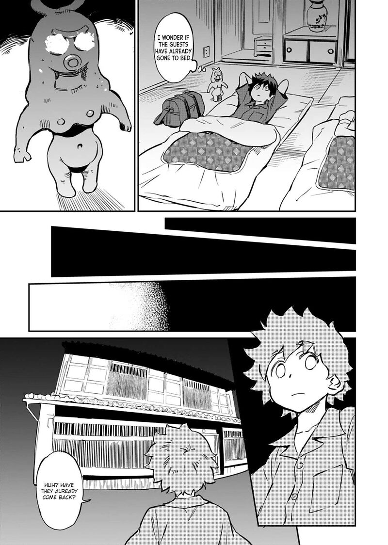 Obokoi Majo Wa Majiwaritai 8 22