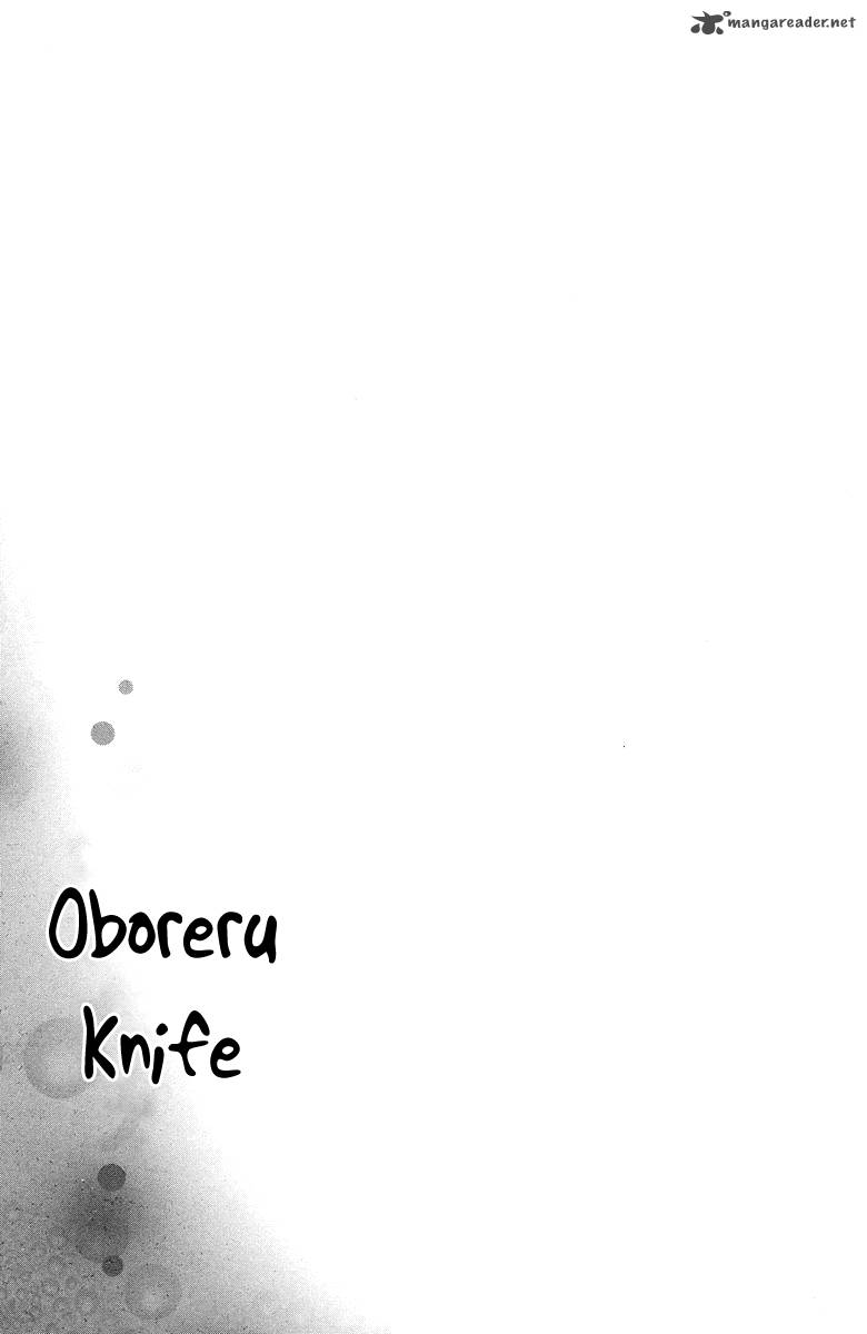 Oboreru Knife 19 5