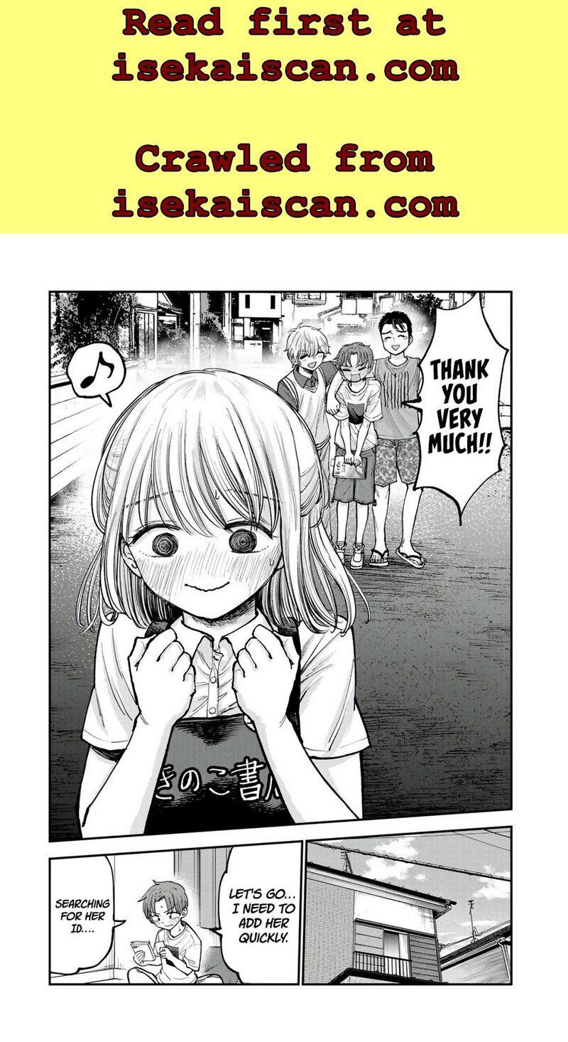 Occhoko Doji Onee San 1 16
