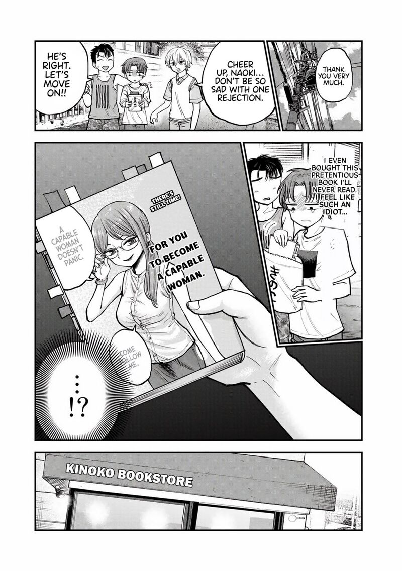 Occhoko Doji Onee San 1 8