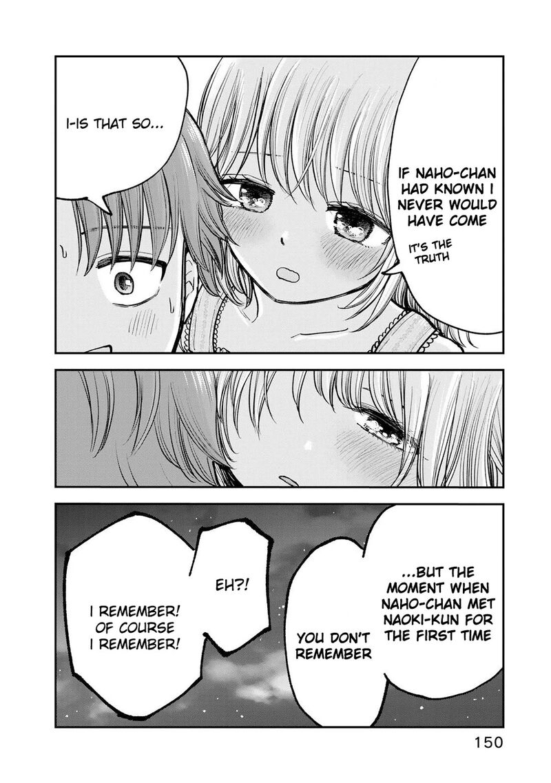 Occhoko Doji Onee San 10 12