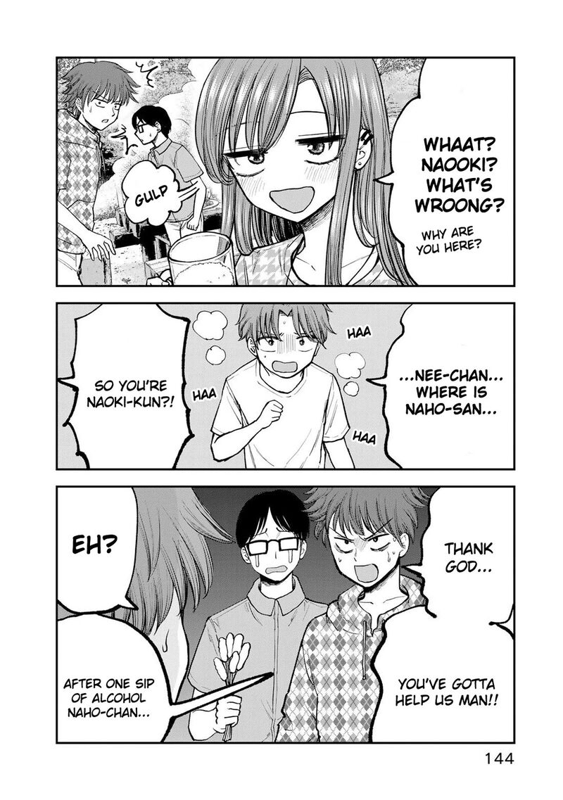 Occhoko Doji Onee San 10 6