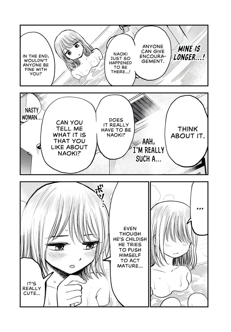 Occhoko Doji Onee San 16 11
