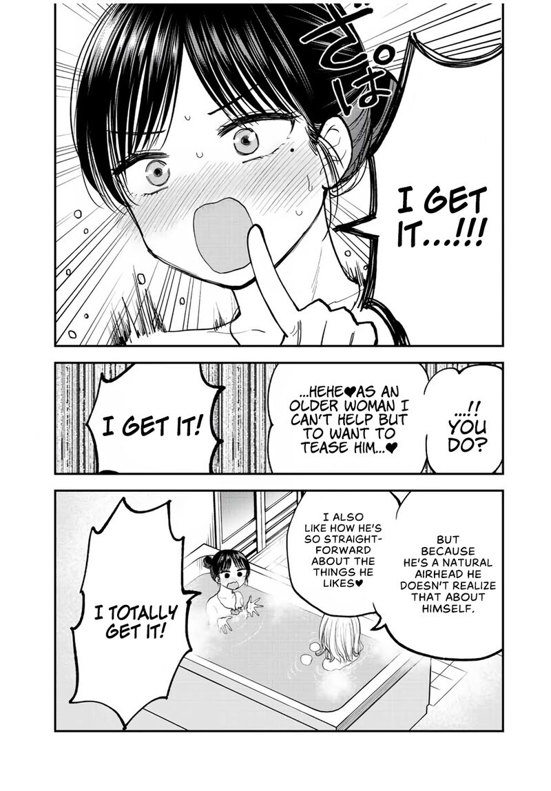 Occhoko Doji Onee San 16 12